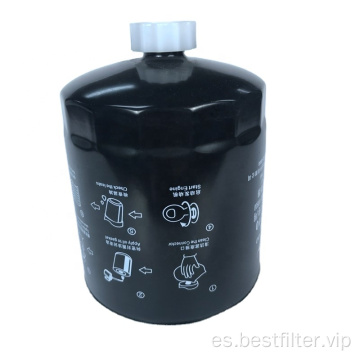 Separador de agua del filtro de combustible diesel CX1010